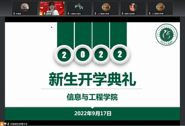 首张 首张