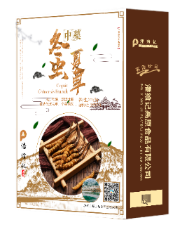 1619263629253973.png image009.png