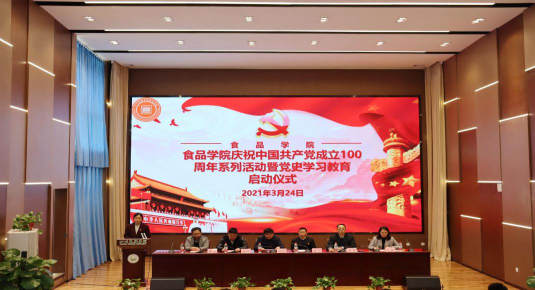 说明: 255E0F397749619AF01A690E7B6F2BA4 说明: 255E0F397749619AF01A690E7B6F2BA4
