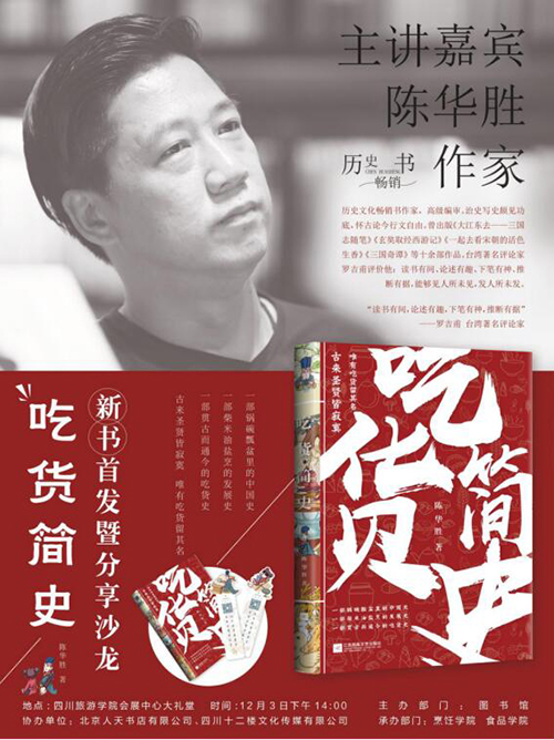 15754422404299.jpg QQ图片20191204142328.jpg