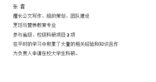1619266481280997.png image019.png