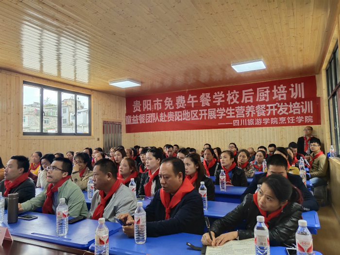 15717989779839.jpg 听课.jpg