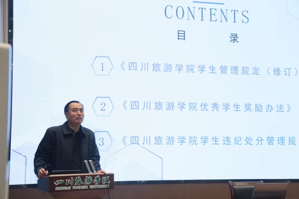 微信图片_20231011230541