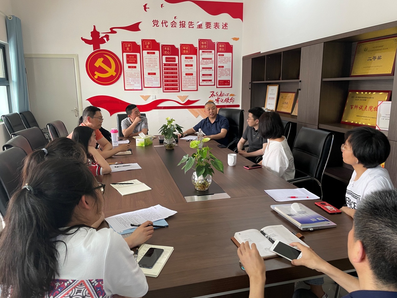 说明: C:\Users\Administrator\Documents\Tencent Files\1097130592\Image\C2C\6F9BCBFB533948318924CF6FB4CB43C5.png 说明: C:\Users\Administrator\Documents\Tencent Files\1097130592\Image\C2C\6F9BCBFB533948318924CF6FB4CB43C5.png