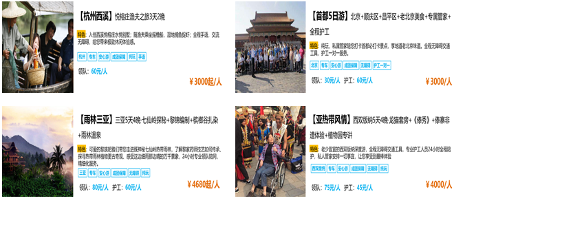 1619267512109627.png image015.png