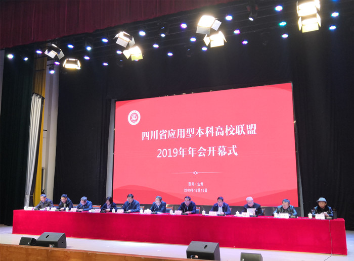 15764811205527.jpg 开幕式照片.jpg