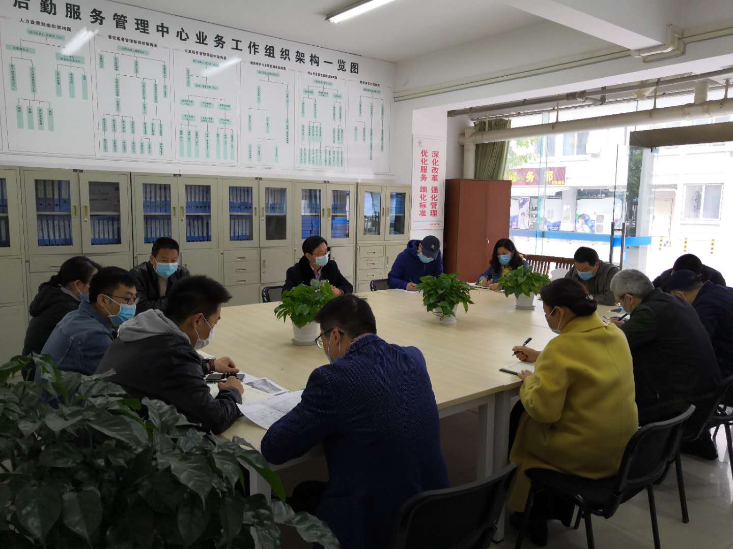 专题研究返校复课后勤保障工作.jpg 专题研究返校复课后勤保障工作.jpg