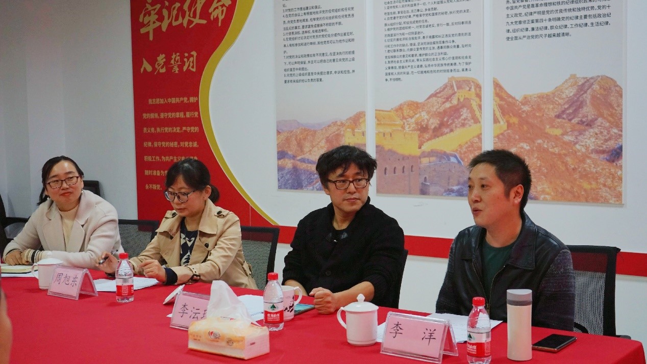 1635261318944289.jpg 图6 川旅创新创业学院成功召开2021年金沙威尼斯欢乐娱人城创新创业示范课中期评审会议.jpg