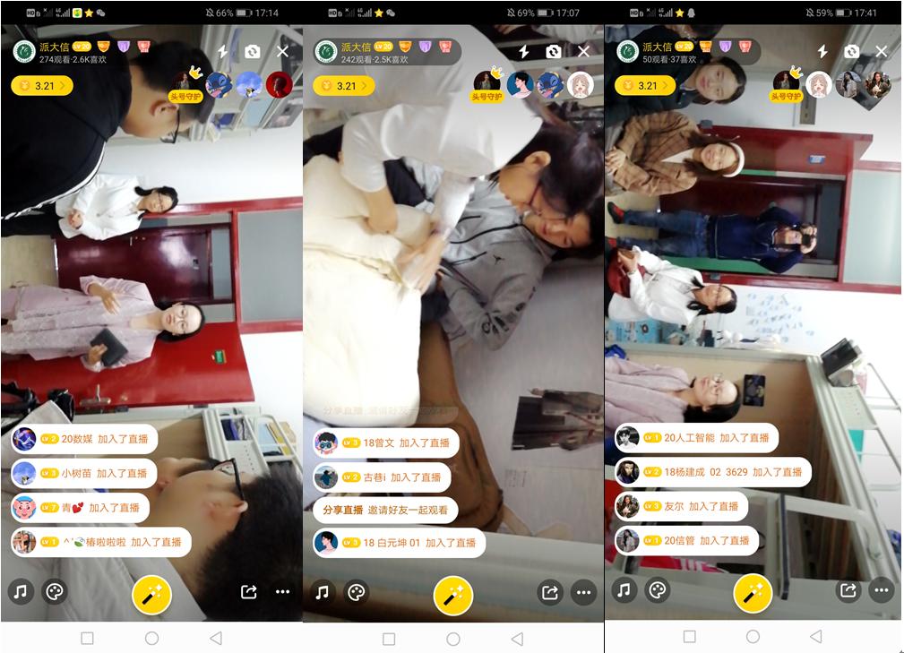 说明: C:\Users\HP\AppData\Local\Temp\1604051232(1).png 说明: C:\Users\HP\AppData\Local\Temp\1604051232(1).png