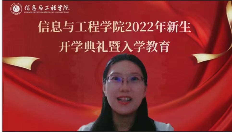 张乂丹讲话 张乂丹讲话