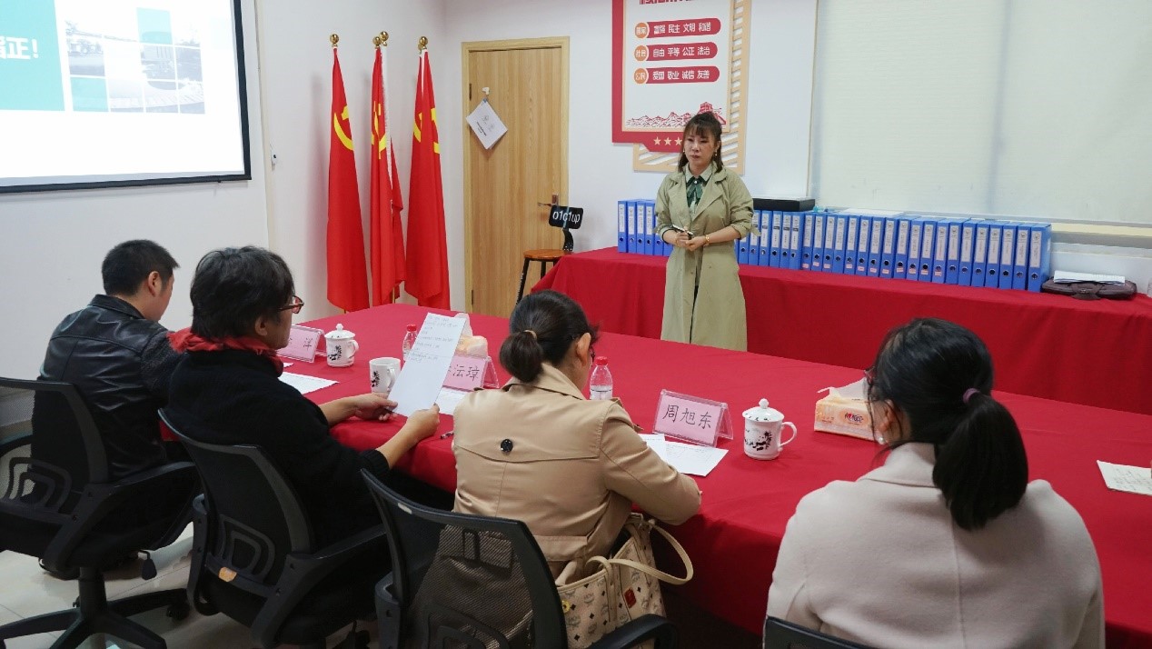 1635261355134904.jpg 图3 川旅创新创业学院成功召开2021年金沙威尼斯欢乐娱人城创新创业示范课中期评审会议.jpg