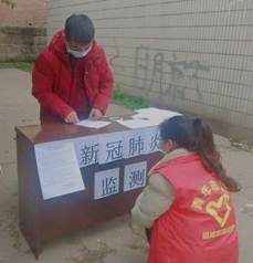 说明: beauty_20200211210233 说明: beauty_20200211210233