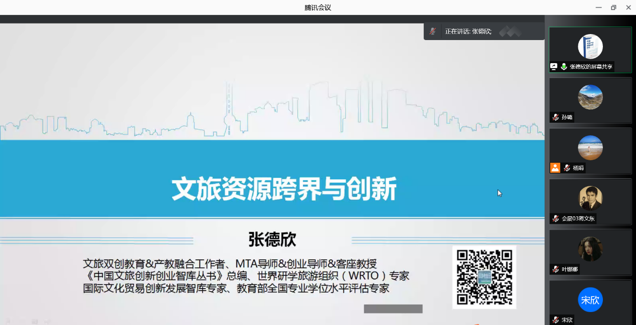 1637405596367018.png 图2.png