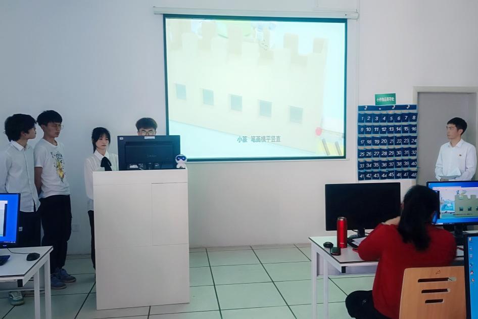 说明: E:\李婧雯辅导员工作\团总支工作\2022年华迪杯计算机设计大赛四川省级赛+校赛\3- 4月计算机设计大赛 校赛\计算机设计大赛照片\数字媒体技术组\IMG_20220421_141042_proc.jpg 说明: E:\李婧雯辅导员工作\团总支工作\2022年华迪杯计算机设计大赛四川省级赛+校赛\3- 4月计算机设计大赛 校赛\计算机设计大赛照片\数字媒体技术组\IMG_20220421_141042_proc.jpg