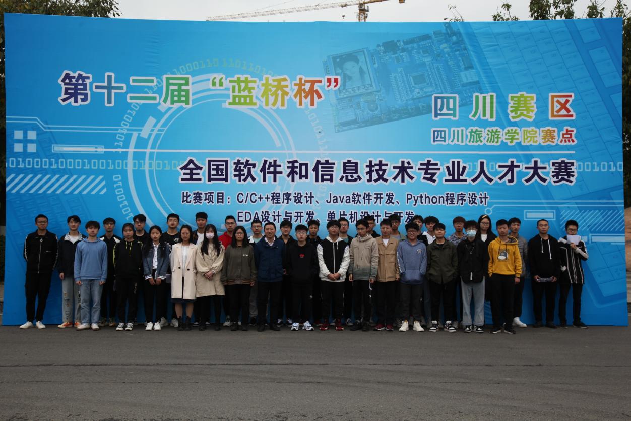 说明: C:/Users/sctu/AppData/Local/Temp/picturescale_20210611093644/output_20210611093646.jpgoutput_20210611093646 说明: C:/Users/sctu/AppData/Local/Temp/picturescale_20210611093644/output_20210611093646.jpgoutput_20210611093646