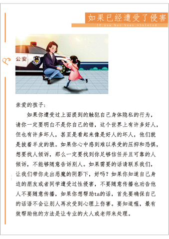 1619264756373817.png image024.png