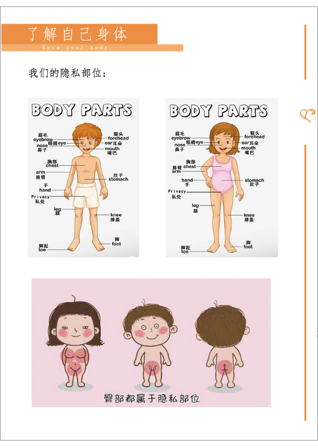 1619264545647671.png