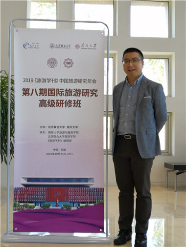 15742192941631.jpg 甘俊伟.jpg