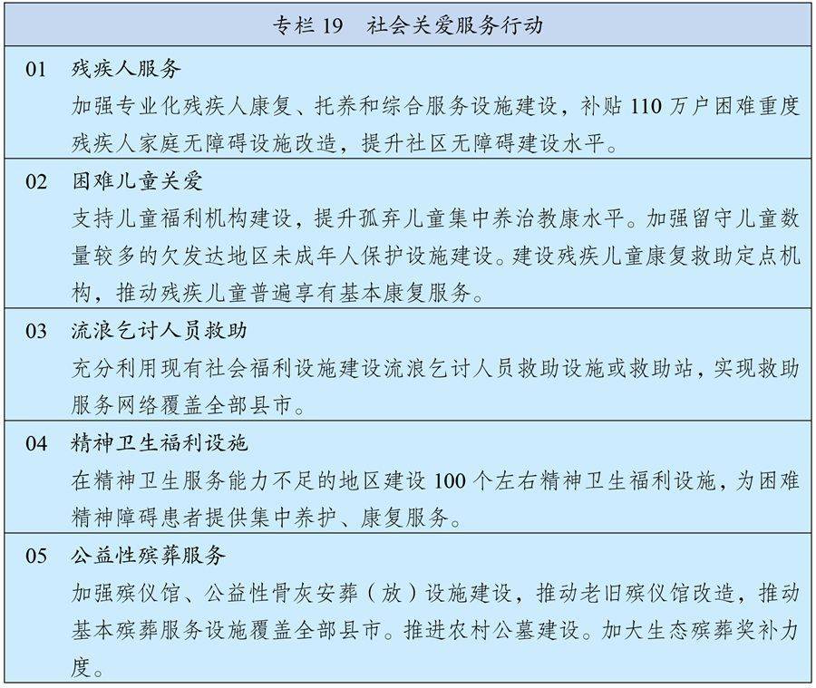 说明: https://imgcdn.thecover.cn/@/catchimages/20210313/1615588170970067238.jpg?imageMogr2/thumbnail/1080x%3E/strip/quality/95/ignore-error/1|imageslim