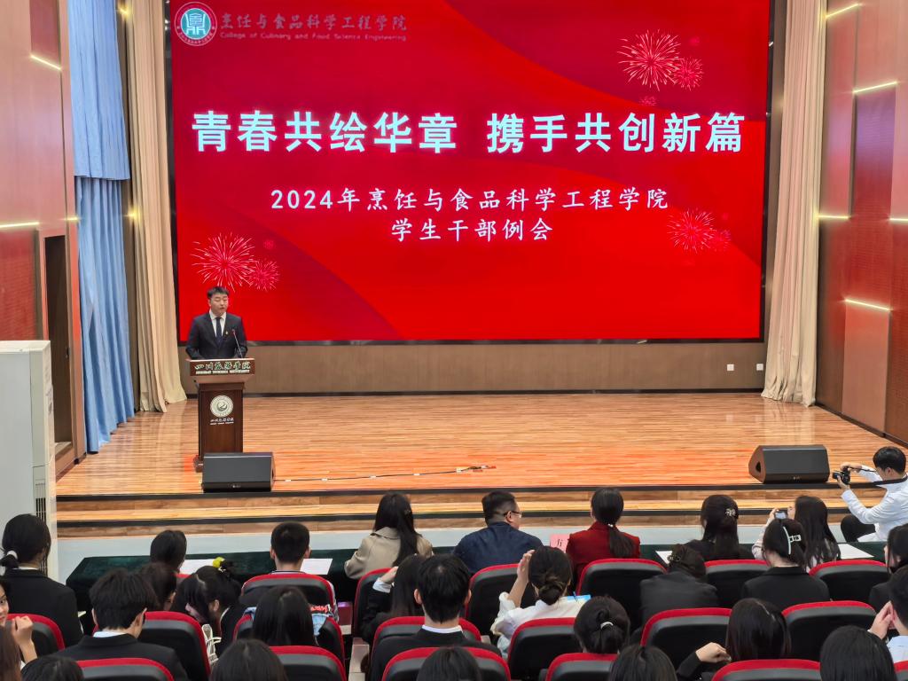 图示, 示意图
中度可信度描述已自动生成:ver1