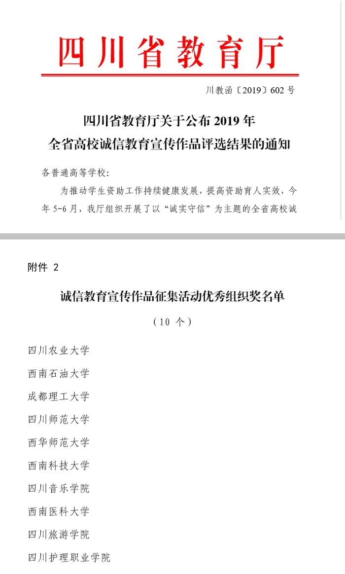 15761416286178.jpg QQ截图20191212172102.jpg