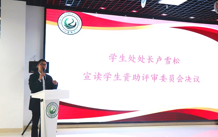说明: 1_看图王.jpg