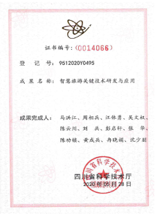 1619276089670693.png image036.png