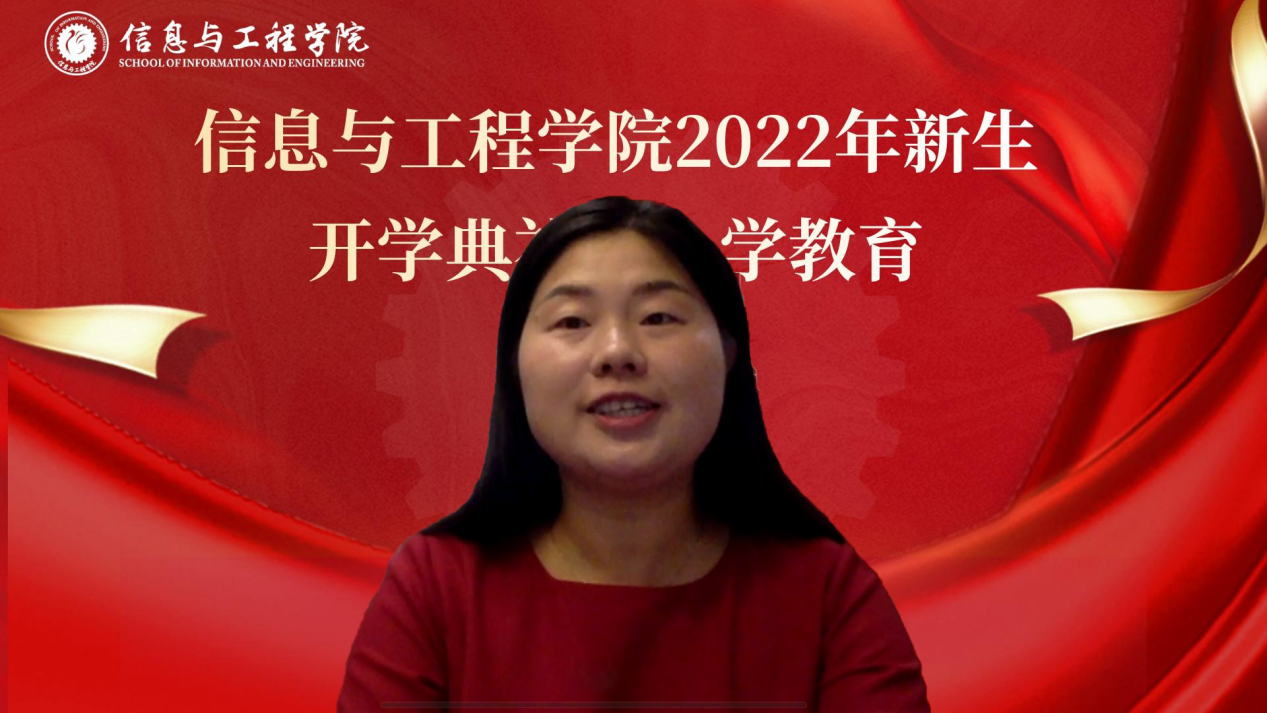 集团代表 集团代表